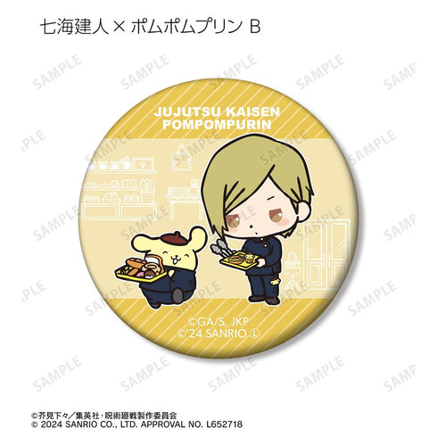 『呪術廻戦×サンリオキャラクターズ』トレーディング 懐玉・玉折 マット缶バッジ(単位/BOX)【202510再販】